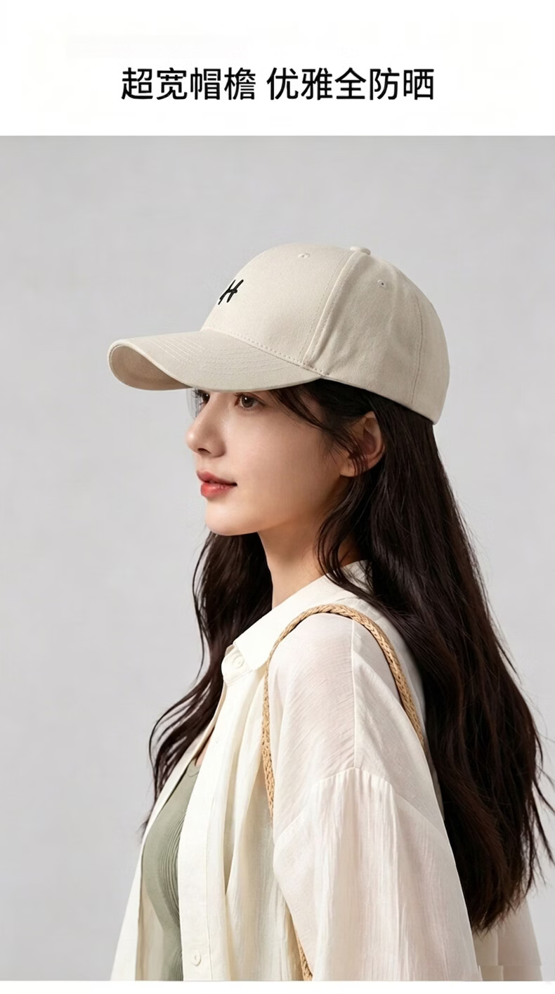 YUYULA Women's 2026 New Baseball Cap Casual Duckbill Hat Large Head Circumference Slimming Sunshade Sun Hat 3