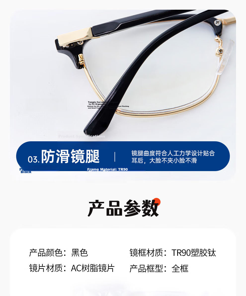 BORSIYZOL Reading Glasses for Men, Sold by JD, High Clarity Anti-Blue Light Official Authentic Reading Glasses 8014, Black, 100 Degrees 9