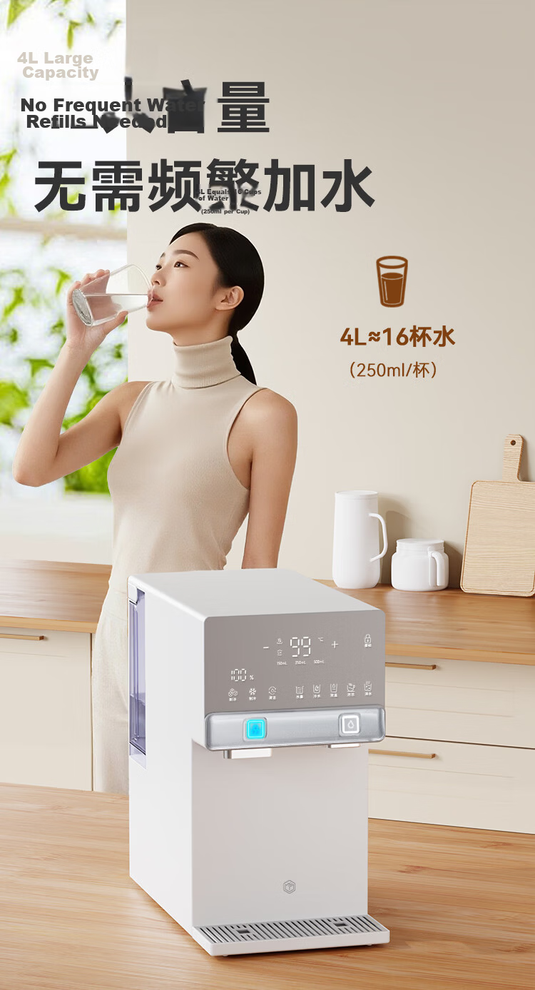 JD Jingzao Ice Rhino Instant Hot and Cold Water Dispenser Home No Installation Ice Maker Small Desktop Direct Drinking Machine White 14