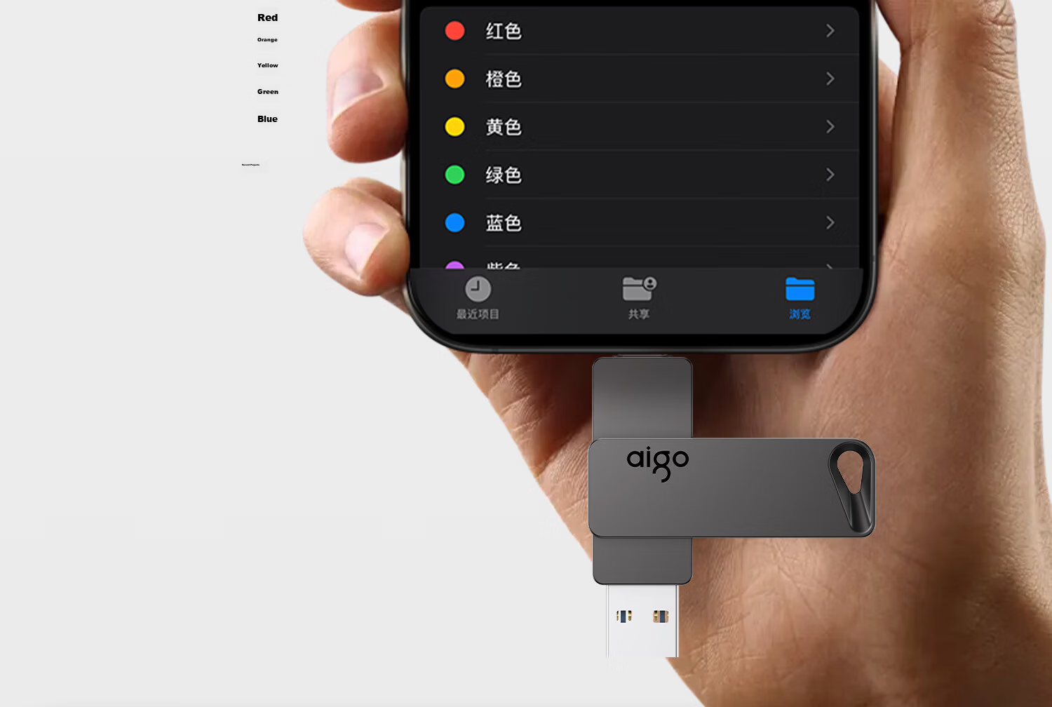 Aigo 64GB High Capacity 150MB/s USB 3.2 Type-C Dual Interface Mobile Phone USB Drive A23 Business Office Study Universal Flash Drive 18