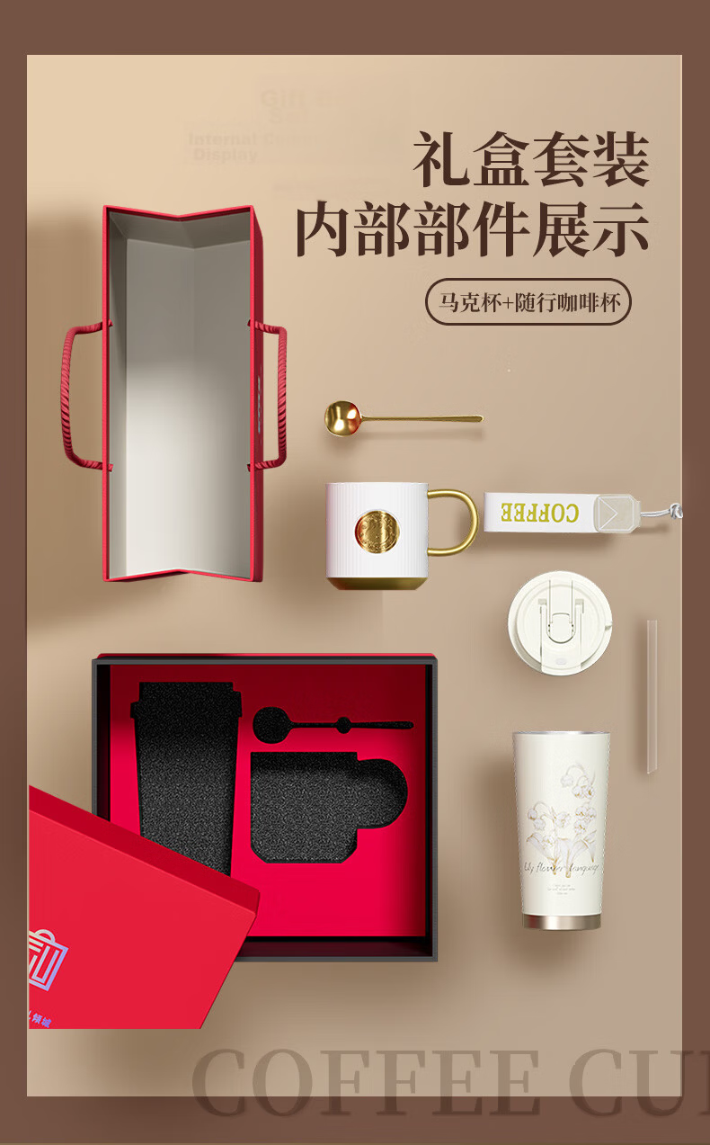Aisheer Annual Meeting Gift Business High-End Practical Employee New Year Insulated Water Bottle Year-End Commemorative Award 10