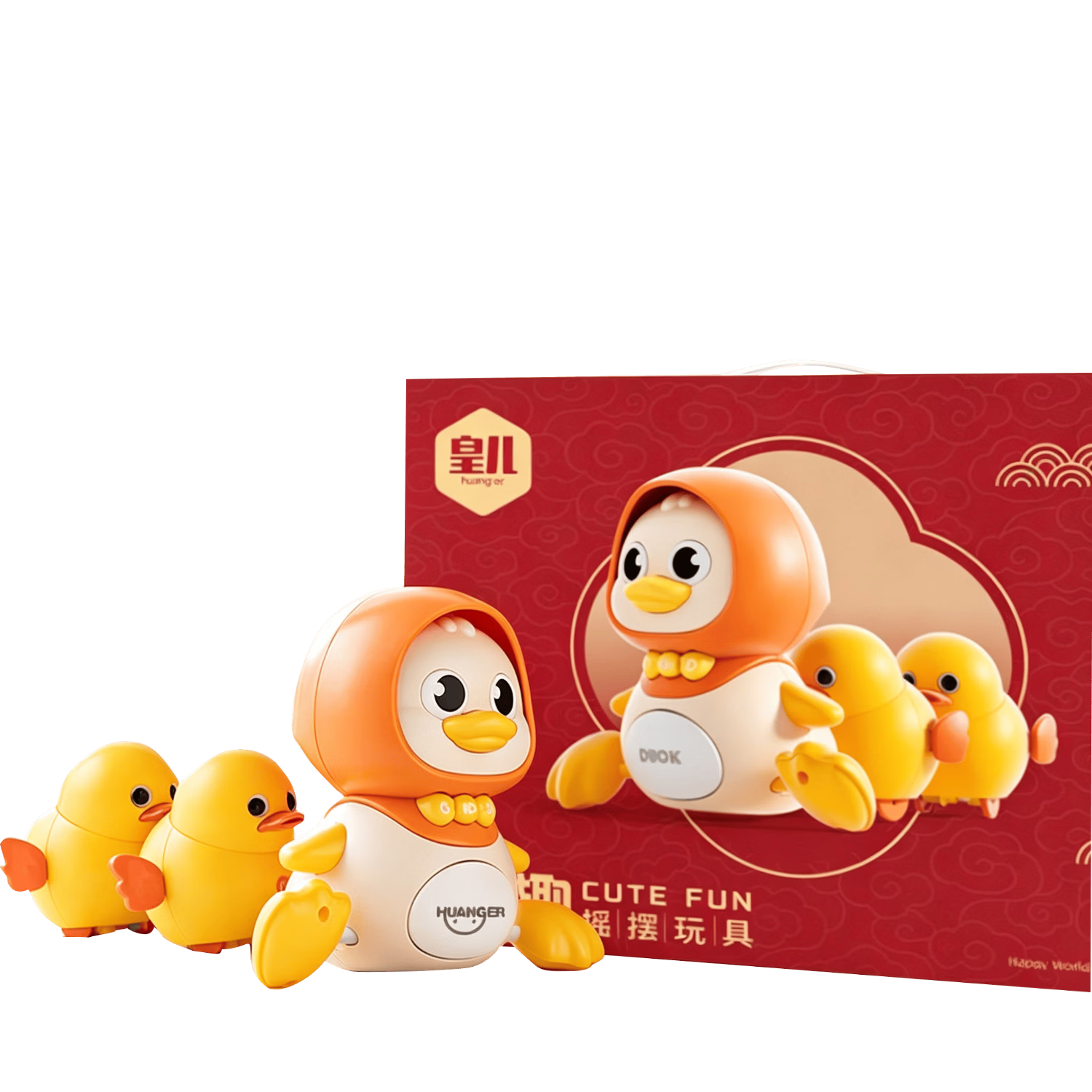 HUANGER Newborn Baby Comforting Doll Set, Welcome Gift, Crawling Duck Toy, Baby Grasping Training, Full Moon Gift Box