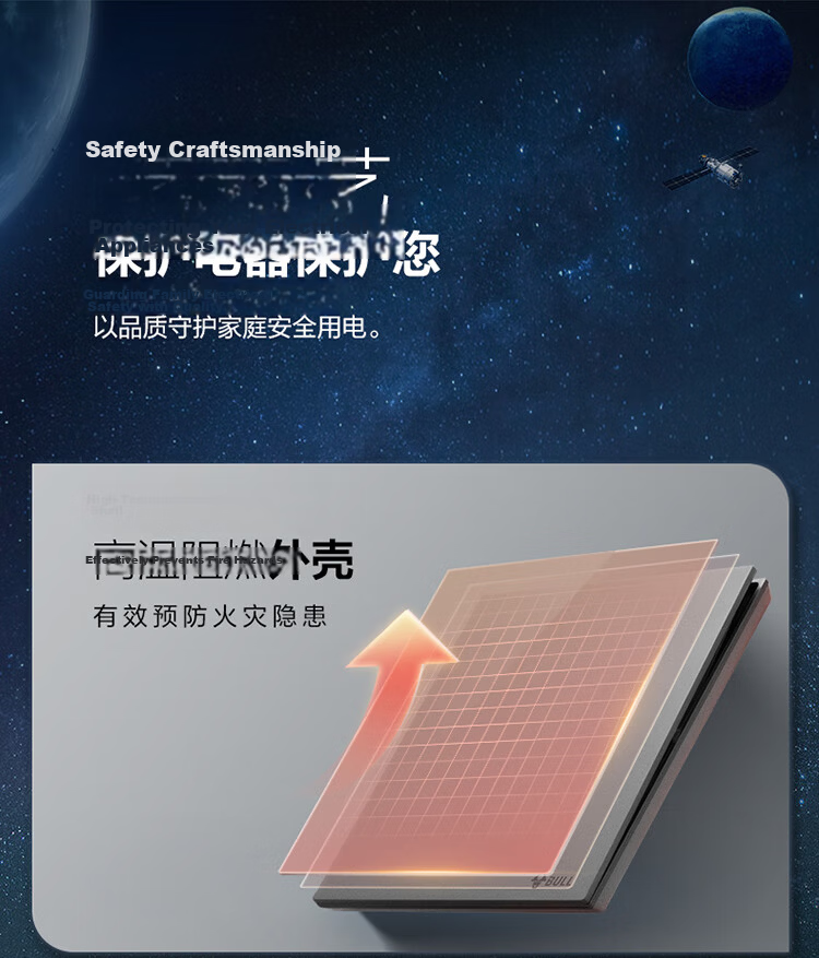 BULL Switch Socket Butterfly Ultra-thin Series 10A Angled Five-hole Socket G57Z223A Distant Mountain Gray Pack of 10 15