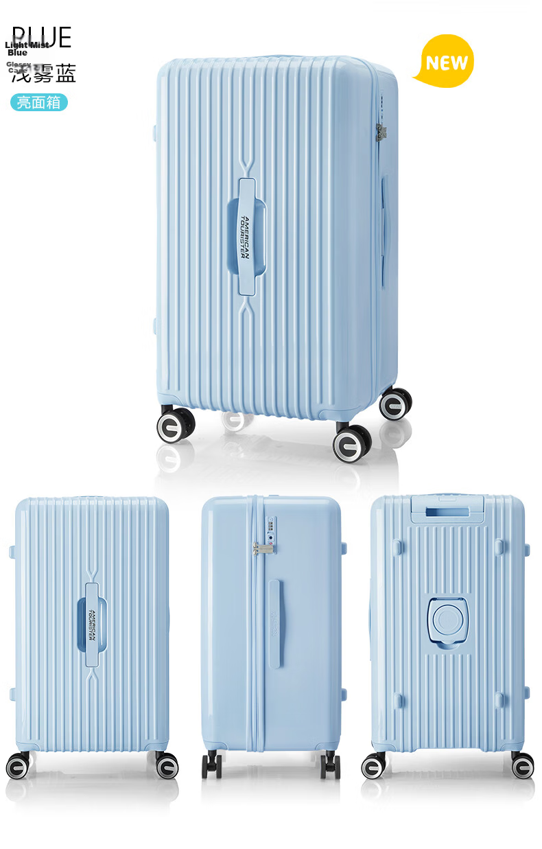 Mei Travel Luggage Deep Compartment Trolley Large Capacity Travel Suitcase PC Material TRUNK 79B Glacier White 30 Inch 21