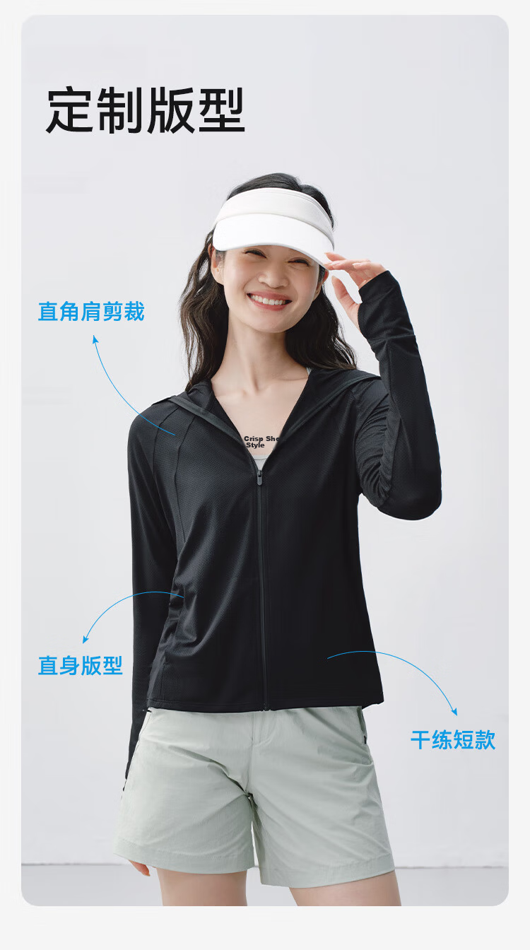JD Original Sun Protection Jacket for Women, Breathable UV-Resistant Hooded Lightweight Coat, Loose-Fitting Versatile New Style, Light Gray, XS 15