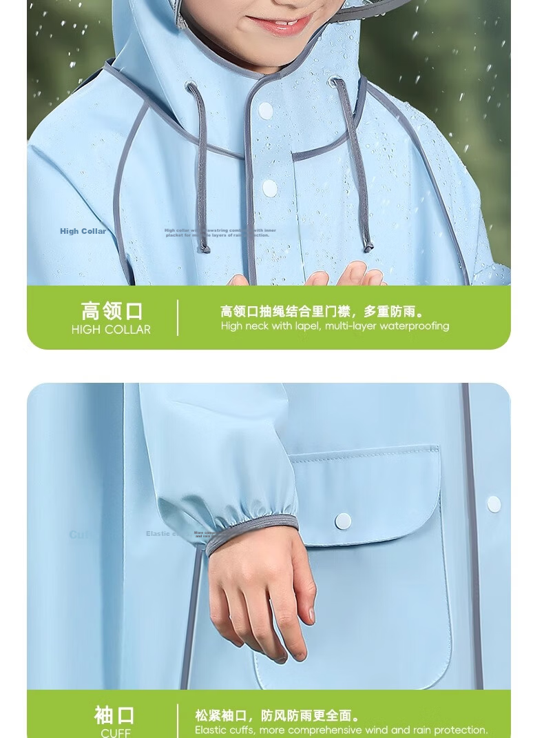 Beimei Children's Raincoat Long Full-Body Waterproof Raincoat for Boys and Girls Junior High and Elementary School Students Bicycle School Rain Poncho for Older Kids 14
