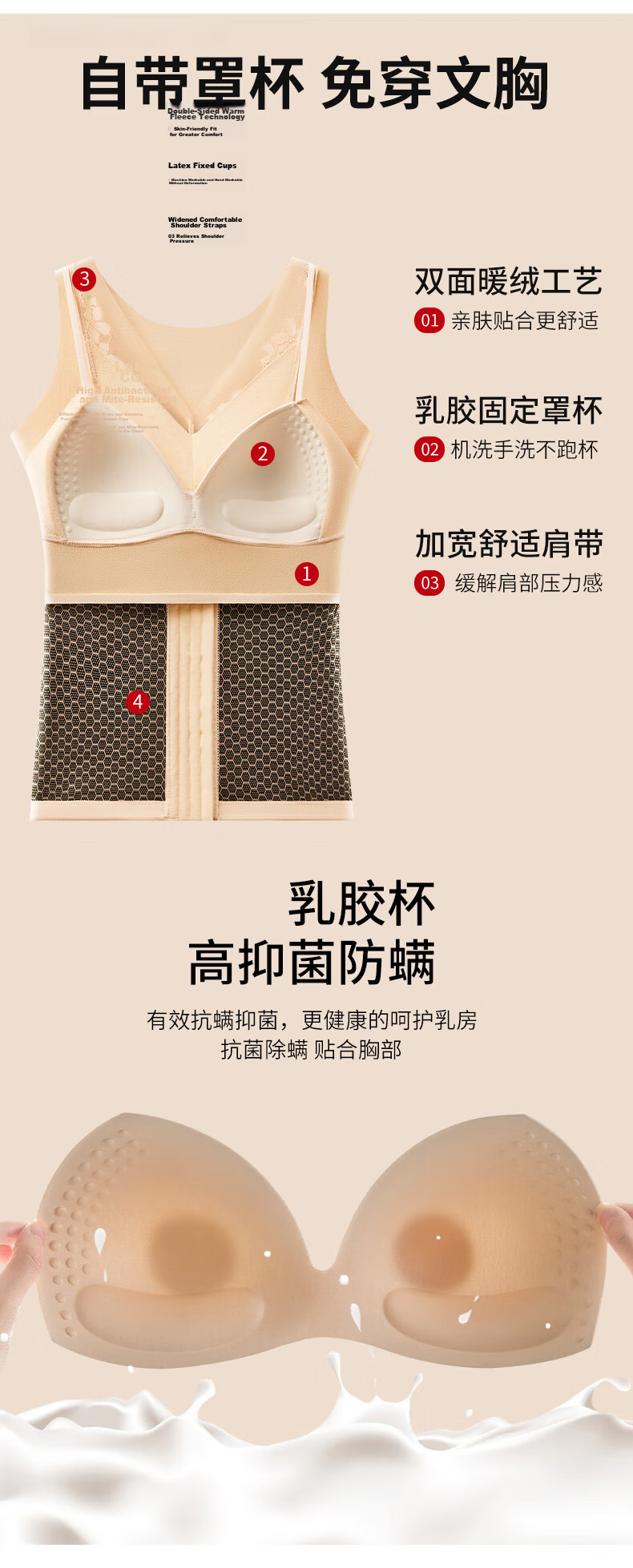 LangSha Postpartum Shapewear Slimming Vest with Chest Pads Strong Tummy Control Waist Cincher Seamless Thermal Tank Top for Women 6