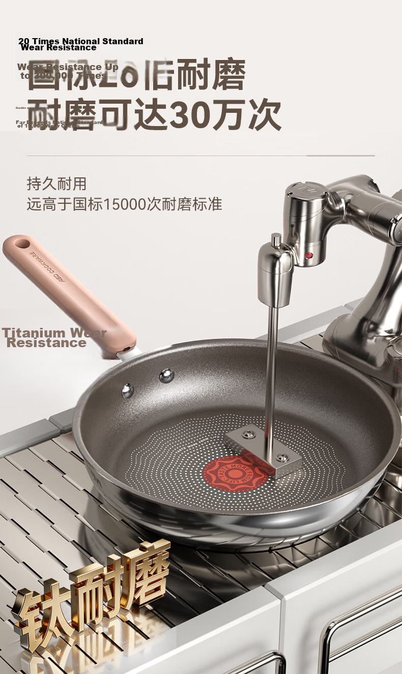 ASD Flat Bottom Wok with Oil-Gathering Red Core Titanium Non-Stick Frying Pan for Steak, Eggs And Stir-Fry, 30cm Compatible with Induction Cooker A7WG 10