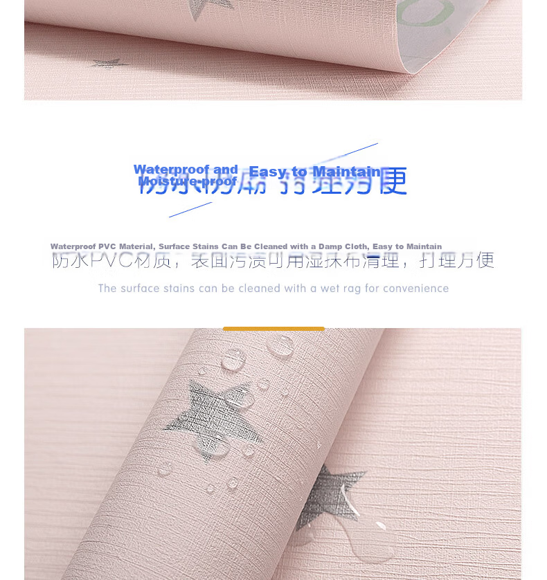 Oumai Self-Adhesive Wallpaper Fresh Blue 0.6x3m Waterproof Concealing Dormitory Wall Sticker 11