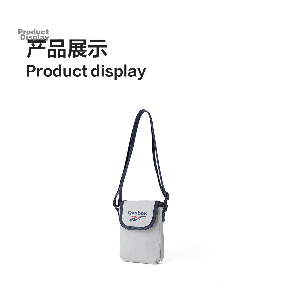 Reebok Fashion Single Shoulder Crossbody Phone Bag Portable Lightweight Storage Pouch Outdoor Sports Cycling Commuting Mini Small Bag 21