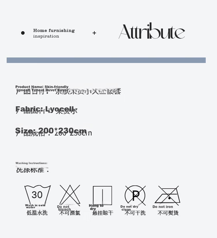 MUJI A-Class 60s 100% Cotton Duvet Cover Single Piece All Cotton Bedding Duvet Cover 200x230cm Twilight Gray 12