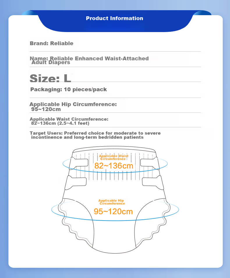 COCO Enhanced Adult Diapers L60 Pieces Hip Circumference 95-120cm Thickened Night Use Maternity Elderly Incontinence Pads 14