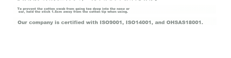 Chahua Cotton Swabs Ear Cleaning (300 pcs) Double-Ended Durable Bamboo Shaft Pointed Cotton Buds 12