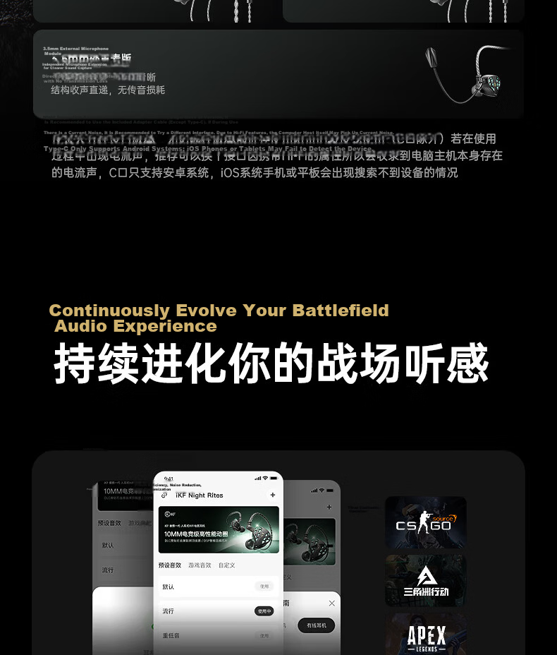 IKF Yejie Limited Edition Wired In-Ear Gaming Headset FPS Esports High-Definition Microphone Audiophile Earphones 3.5mm Delta Valentine's Day Gift 27