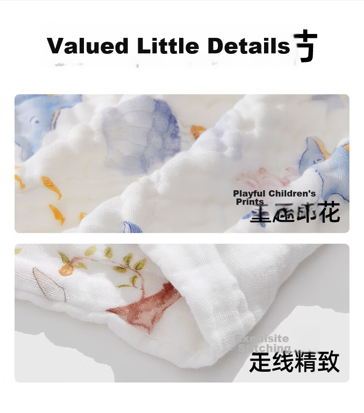 JOYNCLEON Children's Cotton Breathable Gauze Bath Towel Newborn Baby Bath Large Towel Green 70*90cm 23