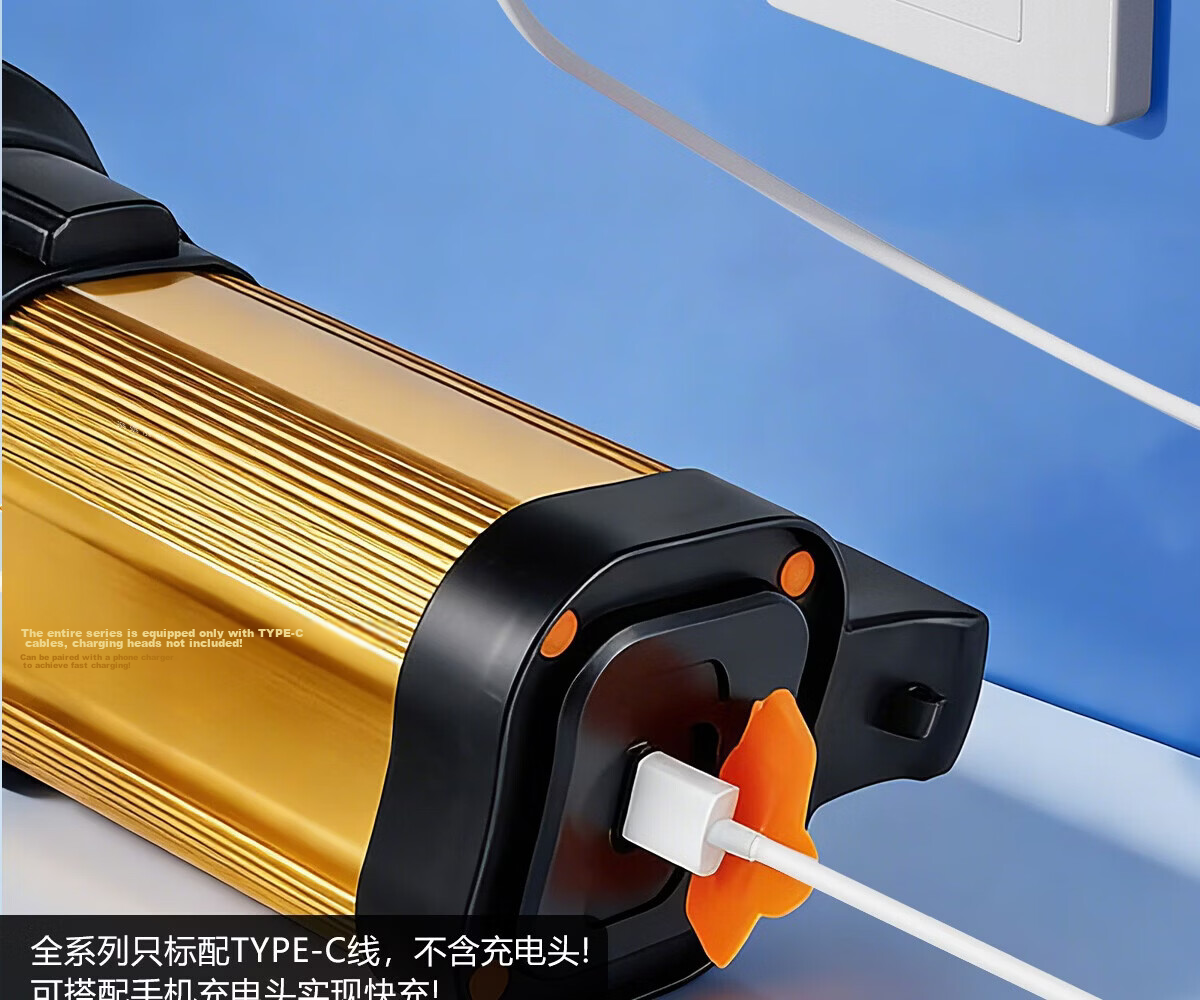 MAX LOAD Flashlight High Brightness Rechargeable Outdoor LED High Power Long Range Large Capacity Portable Spotlight 37