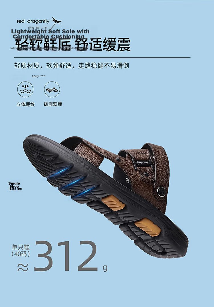 Red Dragonfly Men's Leather Thick Sole Sandals Dual Wear Soft Sole Non-Slip Driving Commuting Beach Shoes WTT261181 Black Size 41 8