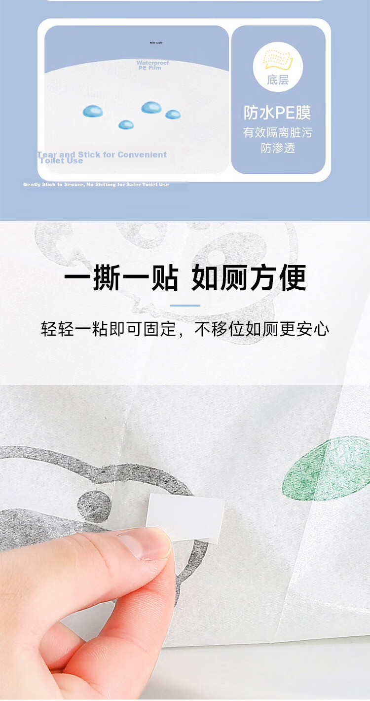 Xingfang Disposable Toilet Seat Covers 10pcs Thickened Independent Packaging Portable Maternity Hotel Travel Toilet Seat Covers Autumn Winter 4