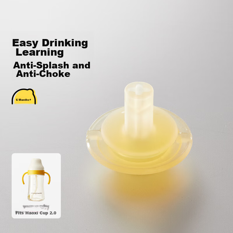 Huang Chong Original Replacement Parts Easy Sucking Training Cup 2.0 Milk Cup Nipple Accessories for 4 Months to 1 Year Old Baby Bottle