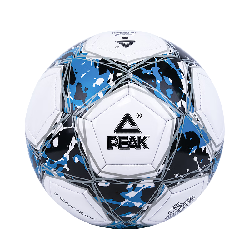 Peak Soccer Ball Size 4 for Children and Adults Standard World Cup Training Youth Primary School Kindergarten Black