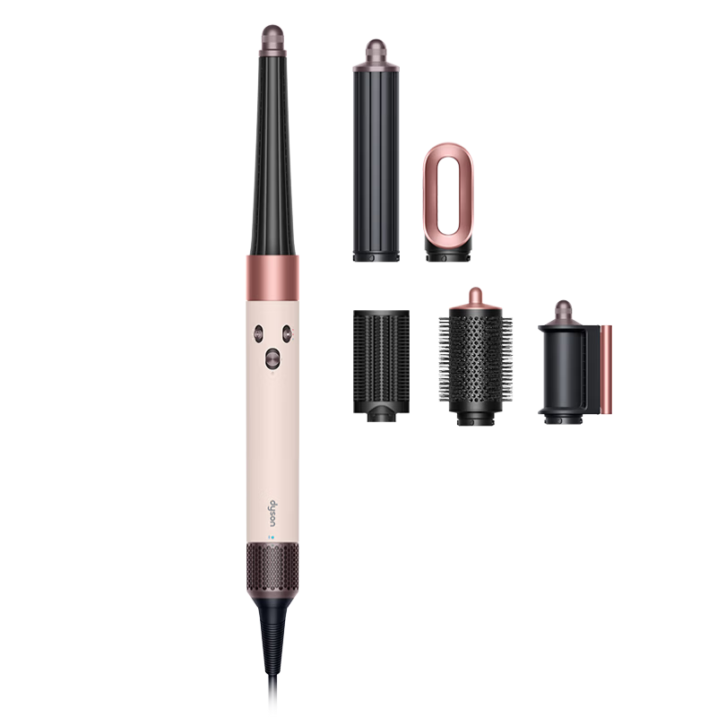 DYSON HS08 Airwrap Complete Smart Multi-Functional Hair Styler Airwrap Curling Iron All-in-One Negative Ion Gift Set Dawn Pink
