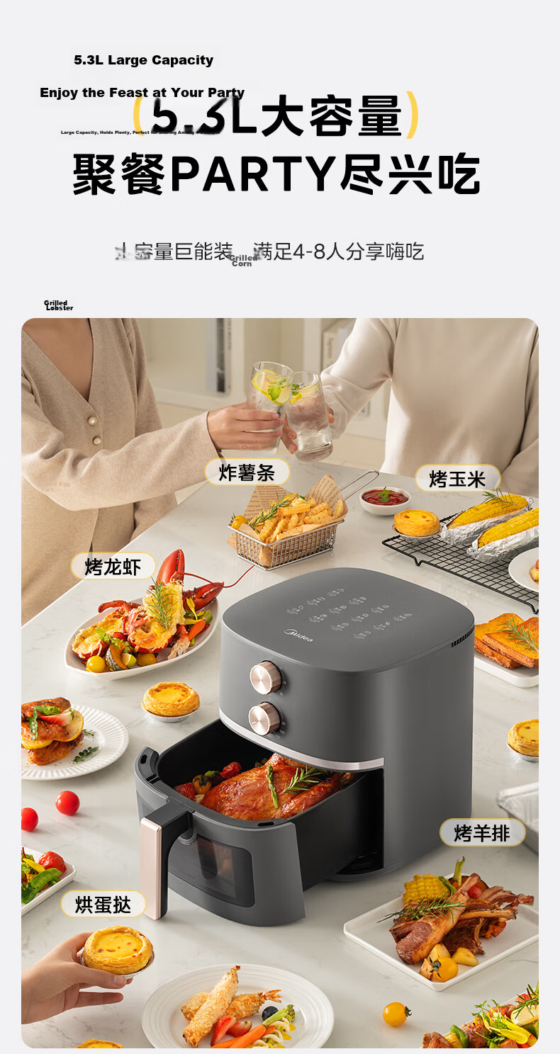 Midea Air Fryer And Steamer Combo, Home Baking Multifunctional No-Flip Air Fryer with View Window, Dual Heating Sources, Large Capacity 6.5L Small Appliance KZE6559 15