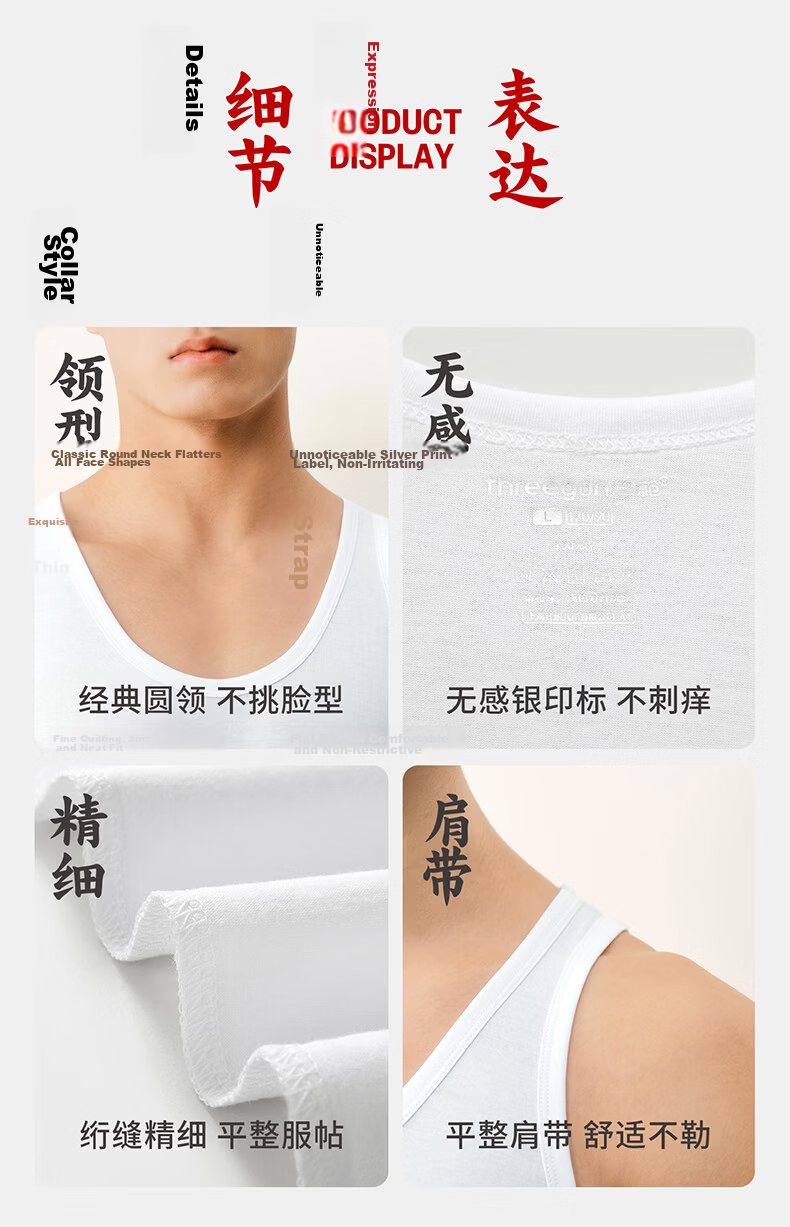 THREEGUN [80s Pure Cotton] Men's Sleeveless Tank Top, Long-Staple Cotton, High-Quality Business White Undershirt, Inner Wear Undershirt for Me 9