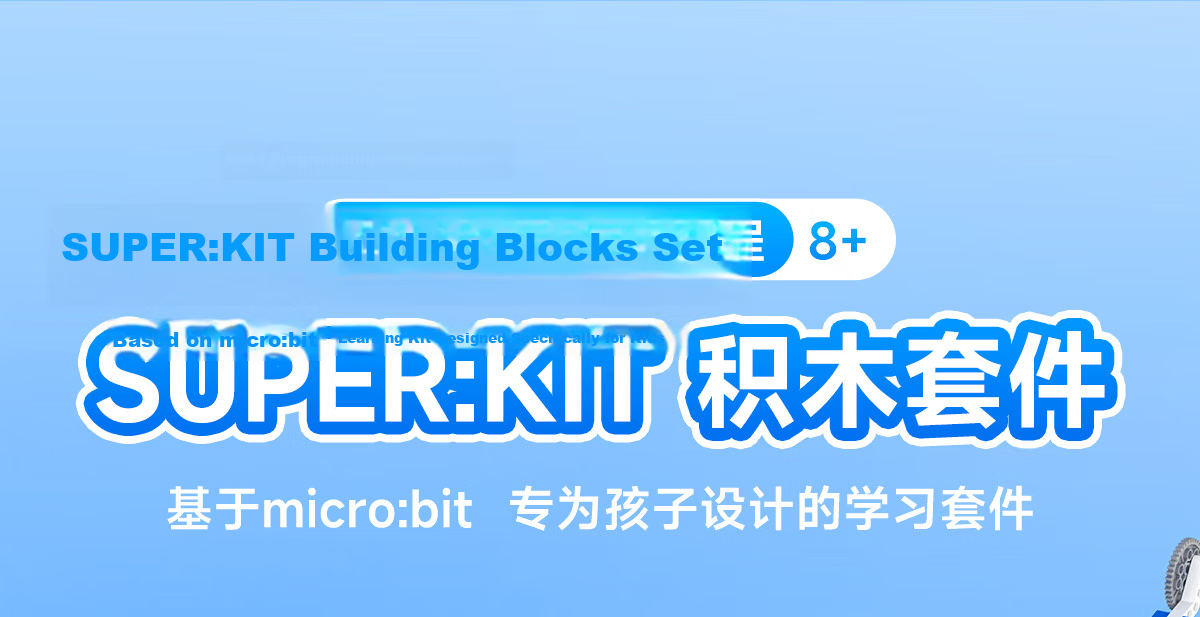 Yahboom Microbit Programmable Building Block Robot Kit Graphical Python Maker Education V2 Beginner Sensor Advanced Version (Includes Microbit V2 Mainboard) 1