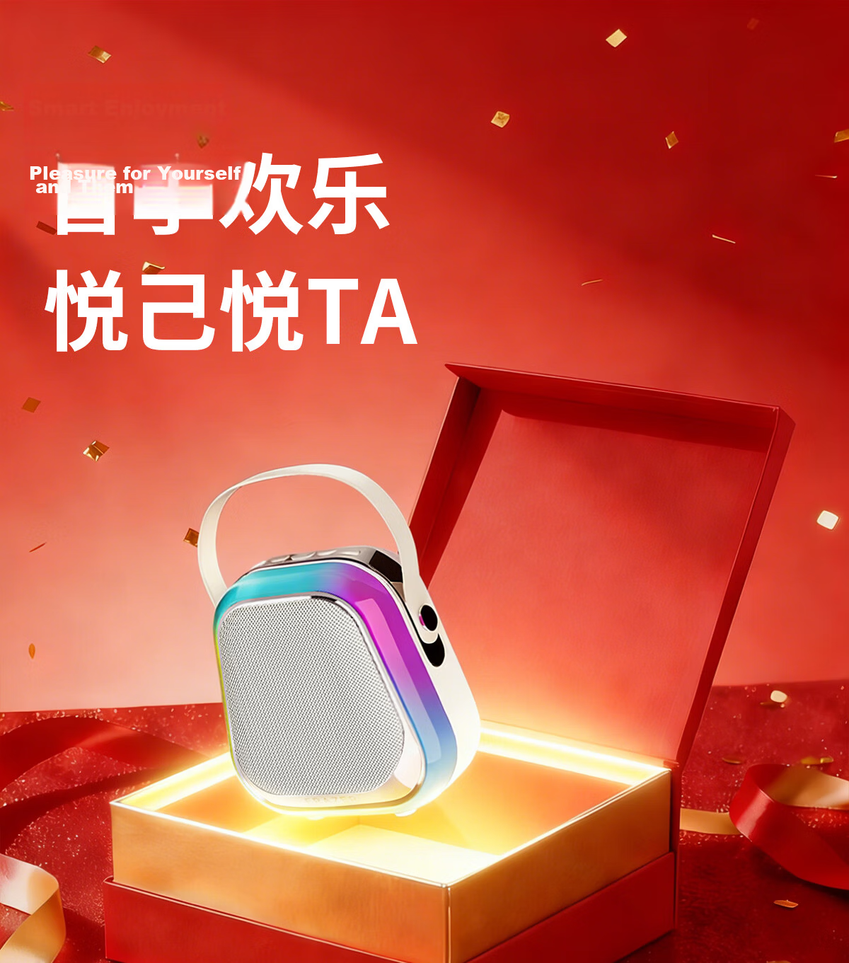 Lenovo Invests in Brand Yinengzhe Wireless Flowing Sand Light Speaker, TWS Connected Dual-Channel Atmosphere Lamp, Magnetic DIY Speaker, Anniversary Gift, B09 Star Sand Yellow 1