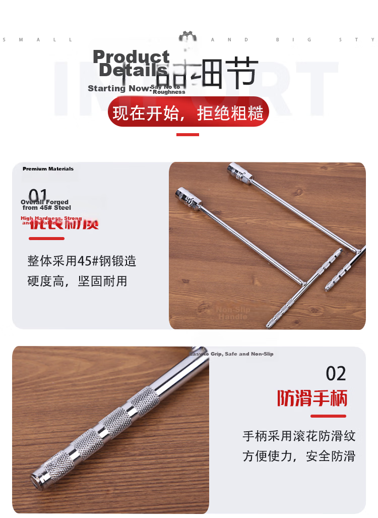 Youmaida T-Handle Socket Wrench 10mm Hex Wrench for Auto Repair Workshop Y276 4
