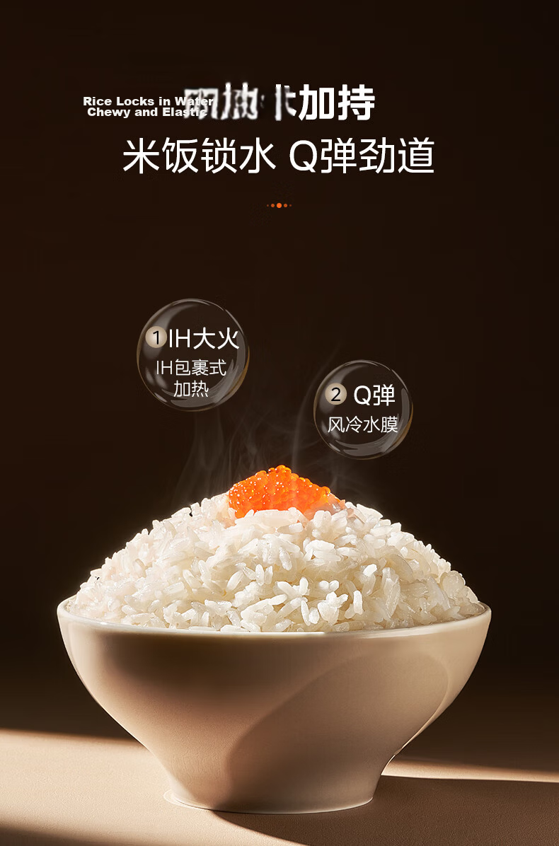 Midea Low-Sugar Rice Cooker, 4L Smart Rice And Soup Separation, 316L Stainless Steel, No Coating, Smart Reservation Rice Cooker MB-4E62LS [ZMD Safe Series] 5