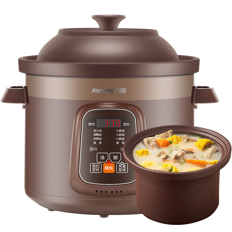 Joyoung 5L Electric Slow Cooker Purple Clay Pot Multi-Functional Smart Timer Stew Porridge Soup Pot DG50Z-GD510