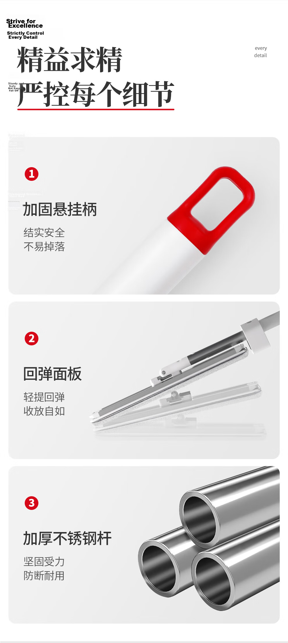 Good Wife Flat Mop 45CM 4 Cloths Easy-Clean Aluminum Alloy Hands-Free Wash One Mop Clean 2025 New Thickened Floor Mop 25