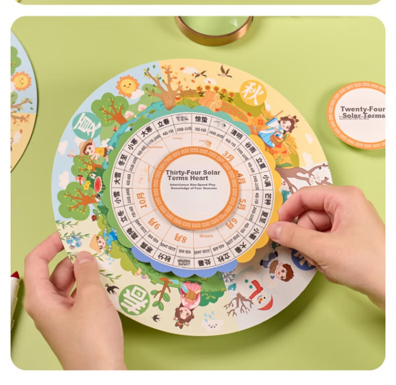 Yupinfengmao Xiaoshu 24 Solar Terms Rotating Handmade DIY Traditional Chinese Culture Intangible Heritage Children's Craft Kit Kindergarten Dashu 12