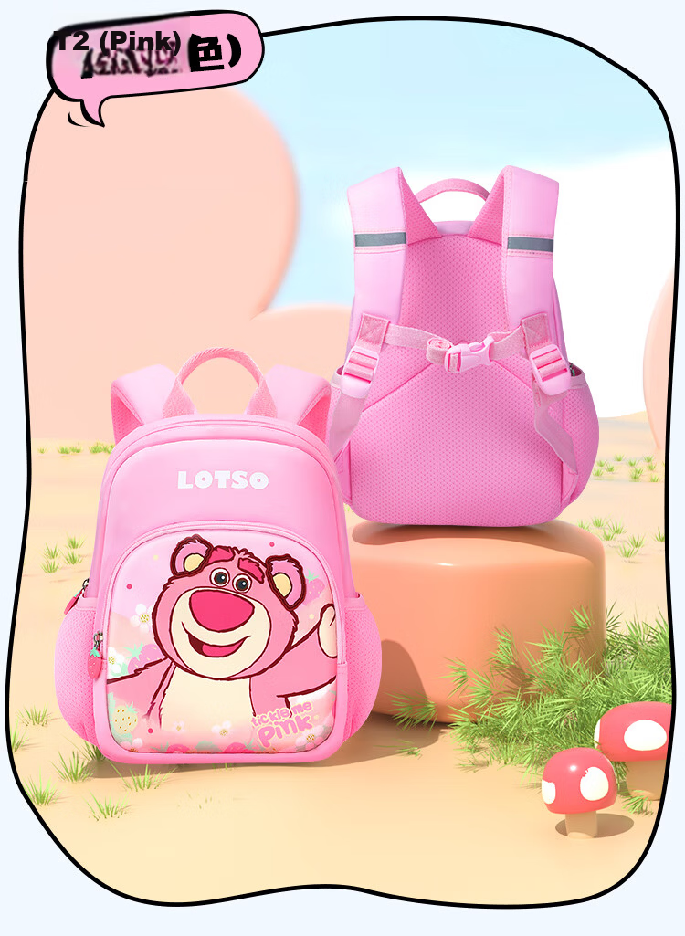 Disney Kindergarten Backpack for Ages 3-6 Lightweight Breathable Outdoor Large Capacity Cute Dinosaur Kids Small Bag Simple Style 13