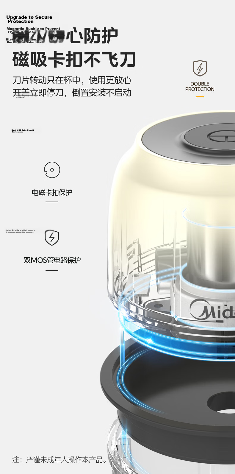 Midea Small Baby Household Food Processor Multifunctional Puree Blender Baby Food Maker Meat Grinder Seasoning Grinder Garlic Crusher Outdoor Portable Wireless Long Battery Life 403J3 10