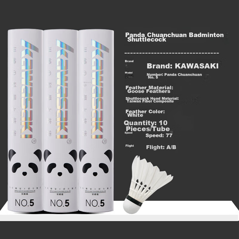 KAWASAKI Badminton Panda Chuan Chuan No.5 Durable Professional Match Training Goose Feather Shuttlecocks 10-Pack