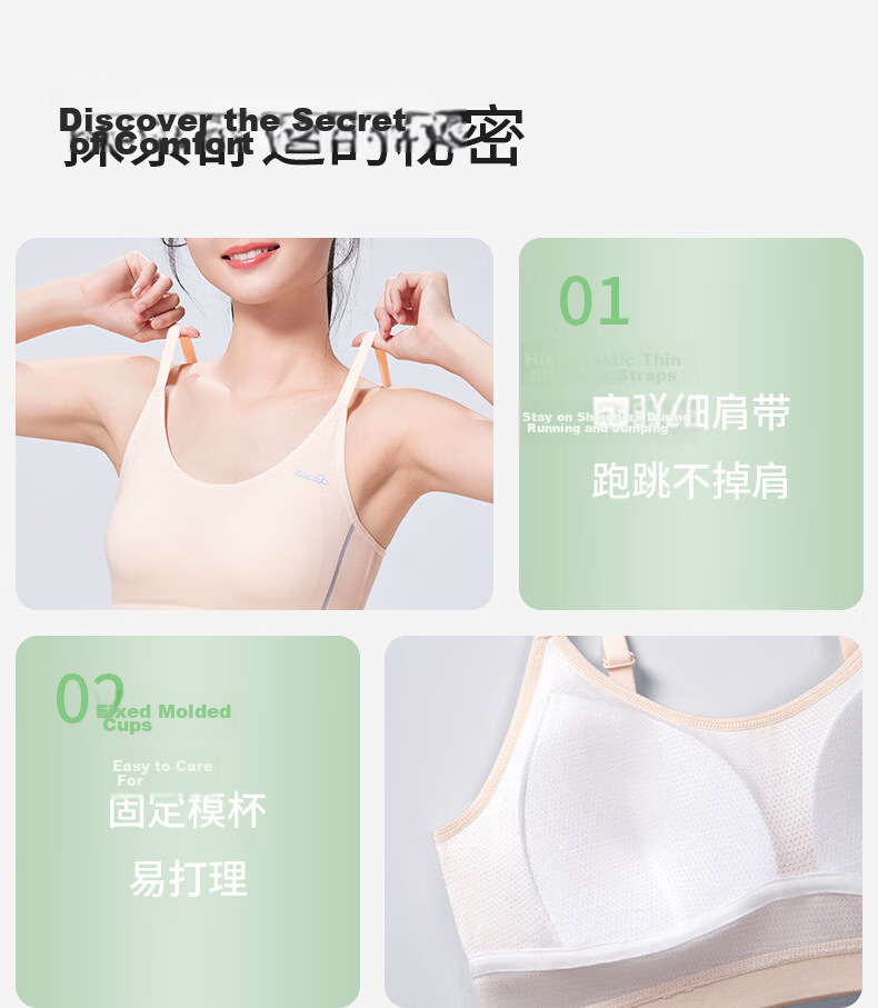 Miiow Teen Girls Seamless Sports Bra Shockproof Back Beauty Bra for Ages 12-18 35