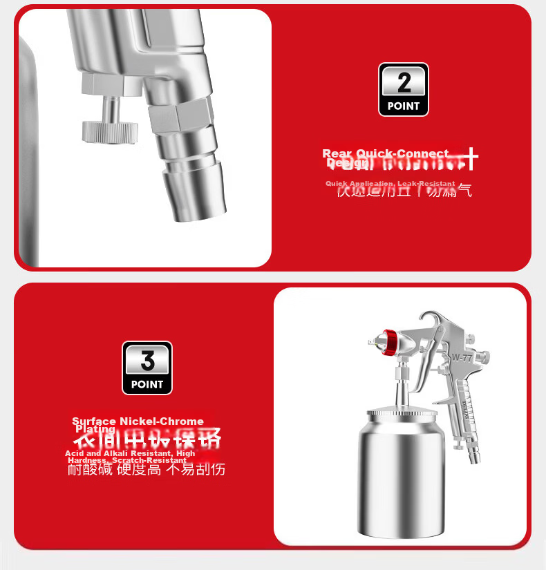 DELIXI ELECTRIC Pneumatic Spray Gun Automotive Paint High Atomization Spray Gun Flagship PQ-2 Bottom Cup/2.0mm Nozzle 1000ML 13