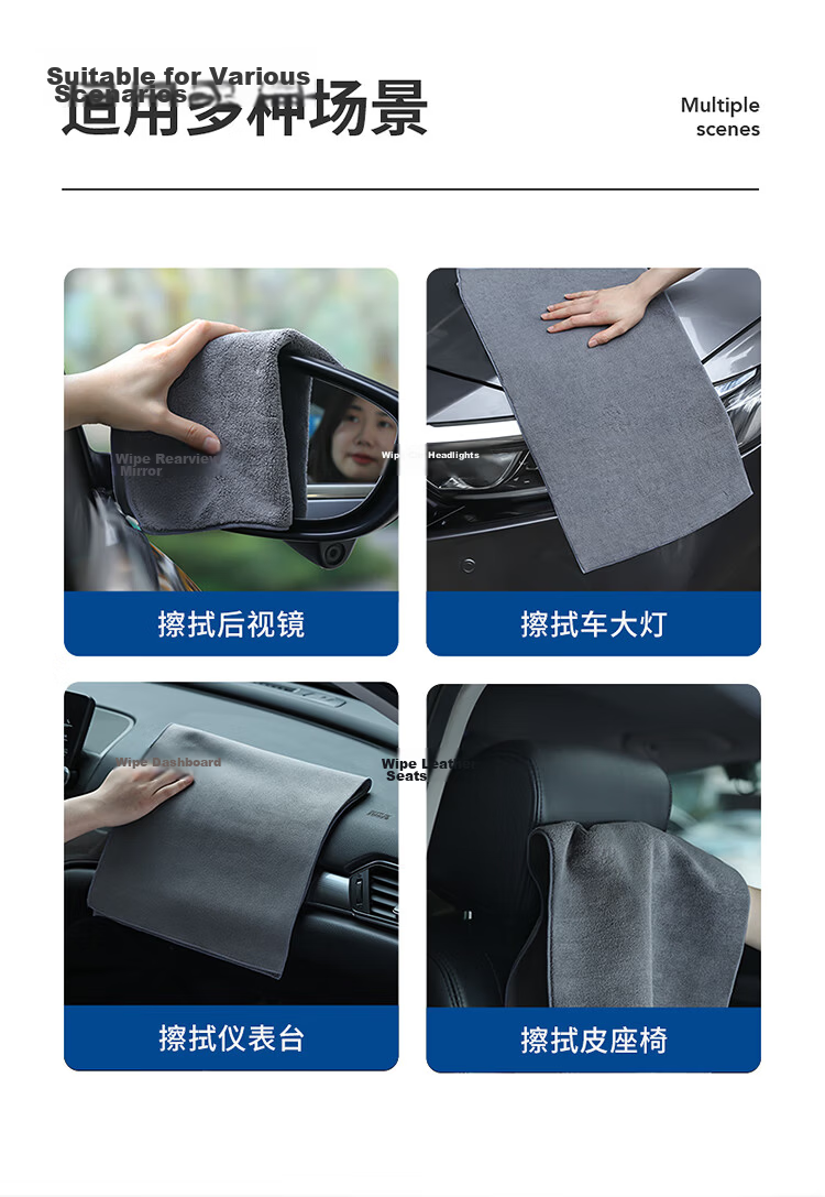 LYNN Fish Scale Cleaning Cloth for Glass, Lint-Free, Extra Large Car Wash Towel for Glass Cleaning, 40*40cm, 5 Pieces 16