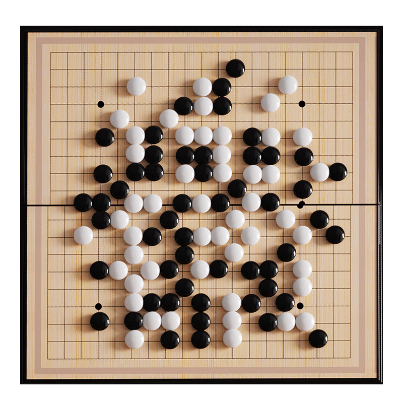 Hongke Large Magnetic Gobang 19x19 Go Board Magnetic Attraction Chessboard Children's Portable Foldable Toy