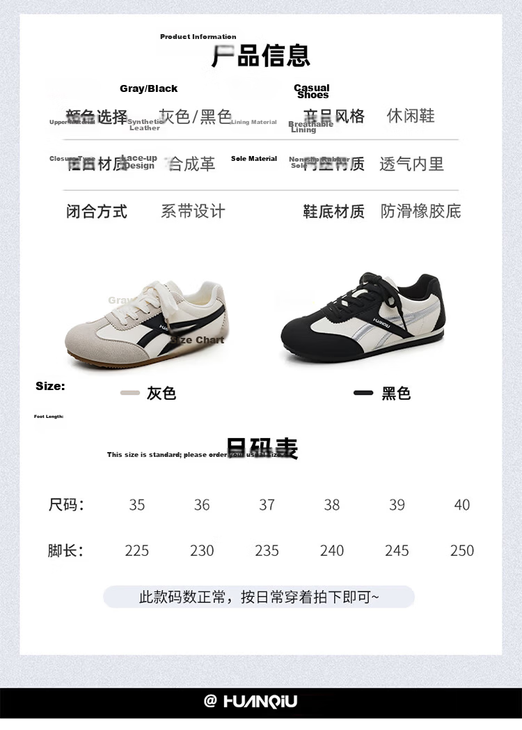 Global Black German Training Shoes Niche Design Casual Sneakers 2026 Spring New Campus Versatile Lightweight Women's Shoes 4