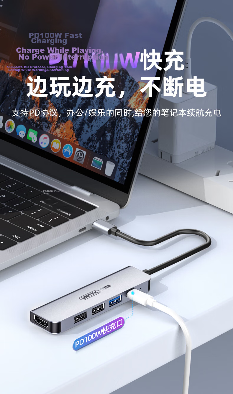 Superior Type-C Docking Station 4K/60Hz HDMI Hub Compatible with Huawei, Apple MacBook, Neo Multi-in-One USB Adapter 5
