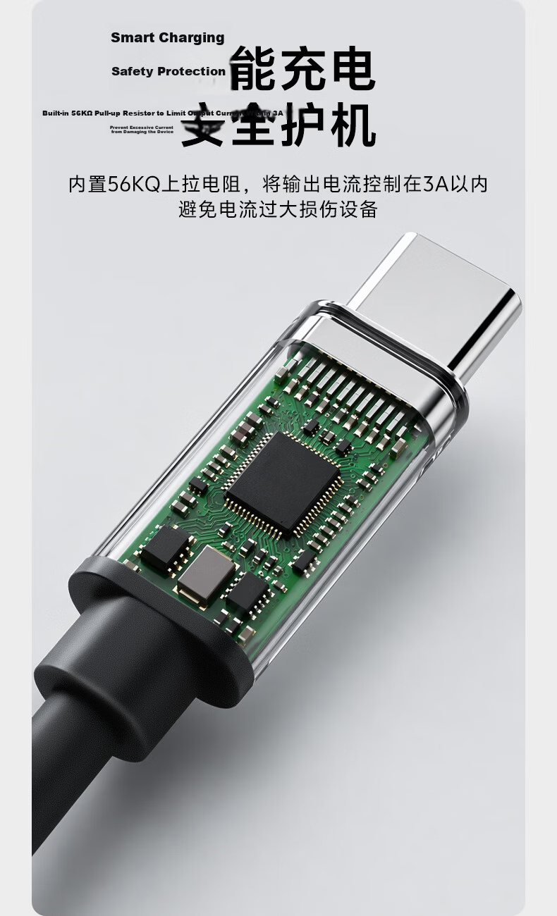 ULT-unite USB3.2 Type-C Data Cable for Android Fast Charging, Compatible with Laptops and External Hard Drive Enclosures, 10Gbps High-Speed Transmission, 0.15m 8