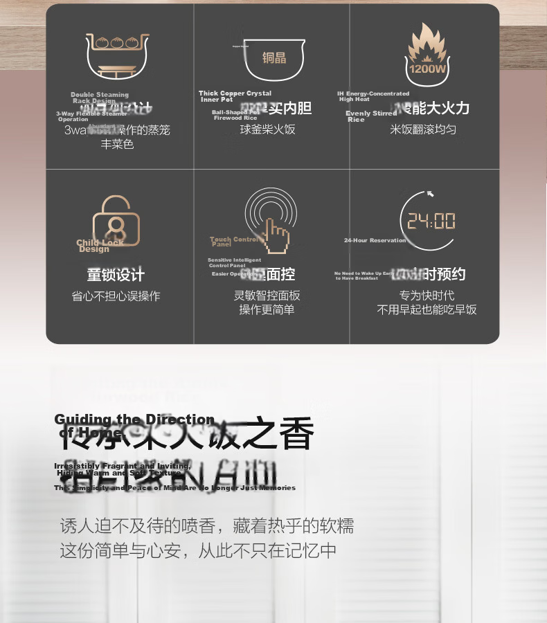 SUPOR Rice Cooker 5L IH Heating Large Capacity 4-5 People Multi-Functional Electric Rice Cooker with Steaming and Cooking, Smart Reservation Micro-Pressure Model 50HC750 5