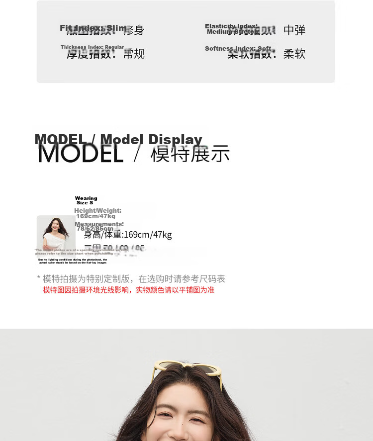 Shangdu Bila Lenzing Tencel Casual T-Shirt for Women Spring Summer Design Off-Shoulder Slimming Pleated Knitwear 13