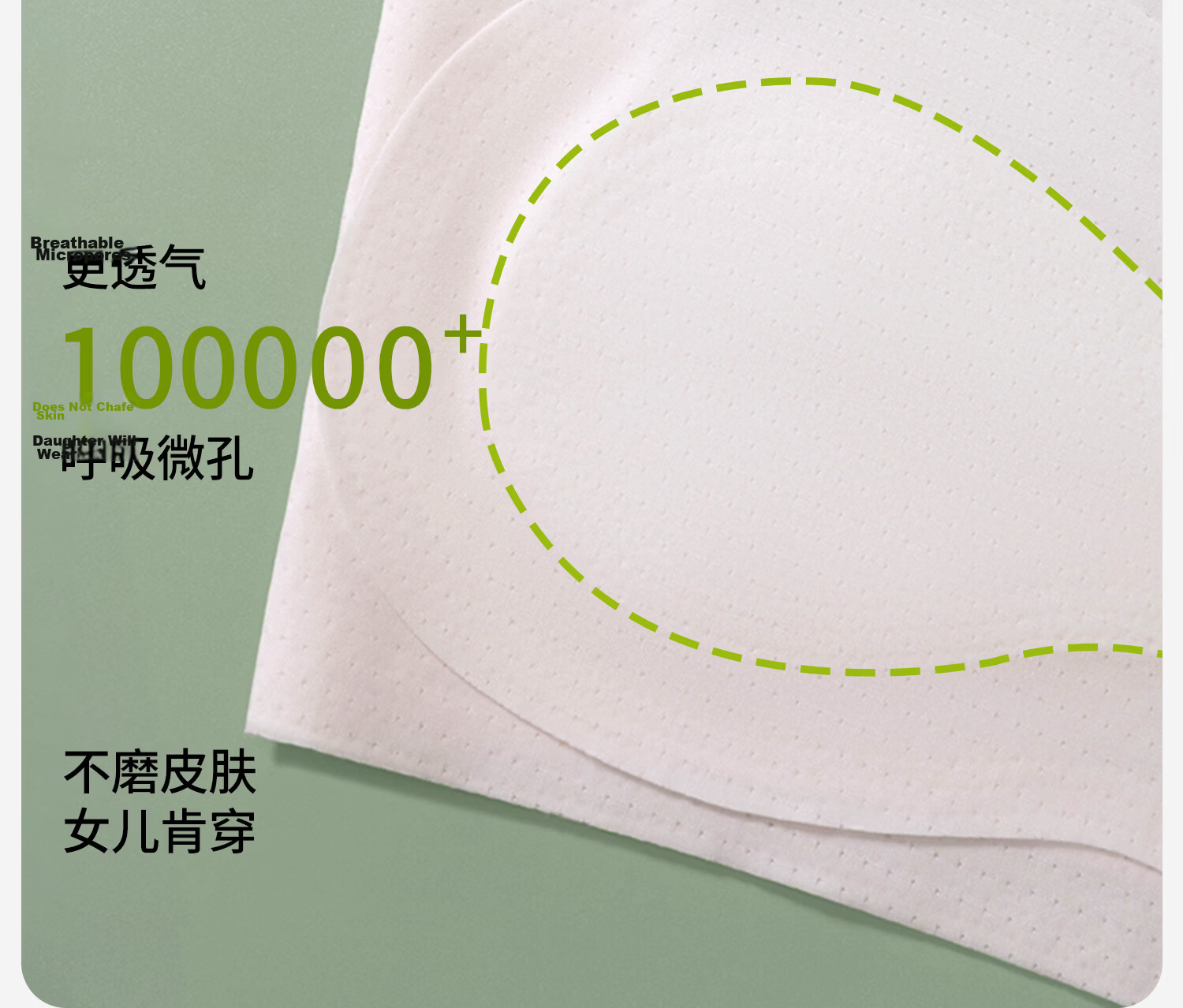 Meishianxuan Girls' Children's Underwear Vest for Ages 6-12, Stage 1 Early Development, Sports Anti-Protrusion Tank Top for Elementary School Girls 12