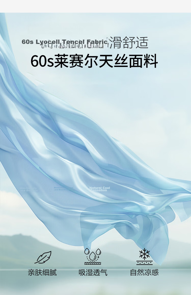MUJI A-Class 60s 100% Cotton Duvet Cover Single Piece All Cotton Bedding Duvet Cover 200x230cm Twilight Gray 6