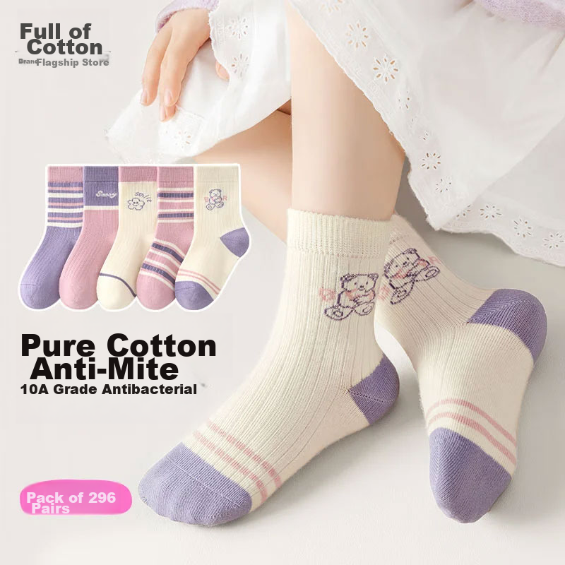 Mian Man Man Children's Socks Pure Cotton 10A Antibacterial Mite-Resistant Girls Mid-Calf Socks for Older Kids Students Baby Spring Autumn 6 Pairs