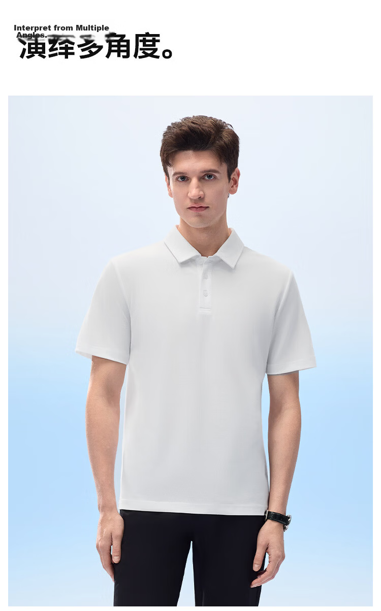 Thumb White Small T Comfortable Short Sleeve Polo Shirt Men 26 Spring Summer Breathable Business Casual White Small T Bright White M 16